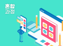 2025년도 초등 과학실험교육 지원인력 실험실 안전연수 썸네일 이미지